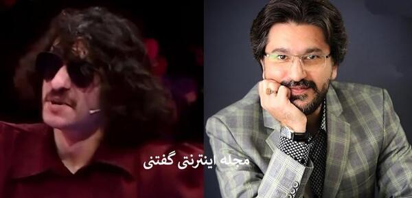 عکس ارمیتا مرادی و دوست پسرش