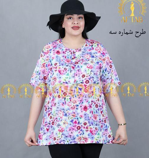 عکس تونیک نخی