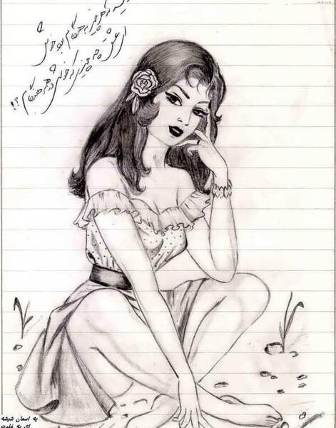 عکس نقاشی دخترانه عاشقانه