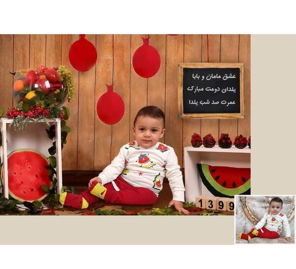 عکس یلدایی آتلیه