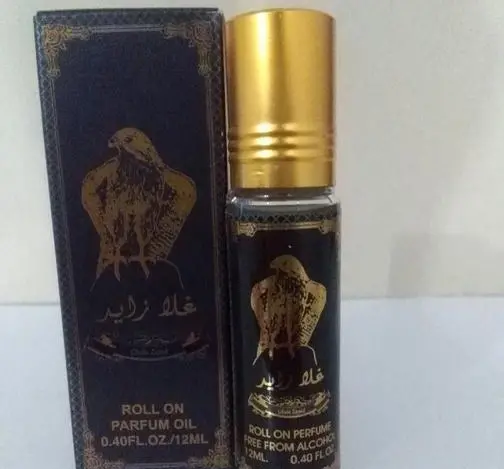عکس قیمت ادکلن غلا زاید