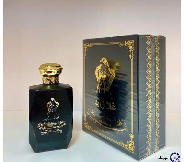 عکس قیمت ادکلن غلا زاید