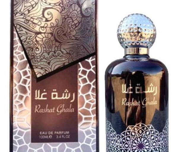 عکس قیمت ادکلن غلا زاید