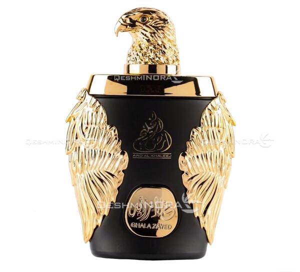 عکس قیمت ادکلن غلا زاید