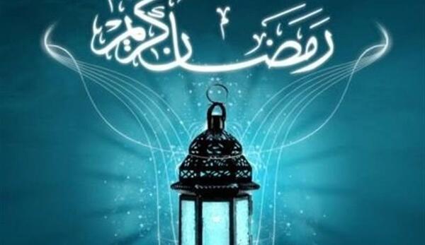 عکس گروه ماه رمضان