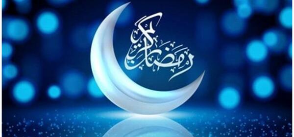 عکس گروه ماه رمضان
