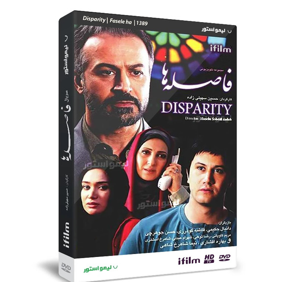 عکس شهریار عبدلی