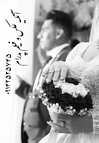 زیباترین عکس آتلیه عروس و داماد