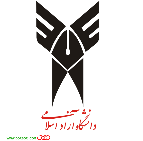 عکس لوگوی png دانشگاه فرهنگیان