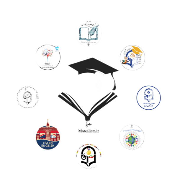 عکس لوگوی png دانشگاه فرهنگیان