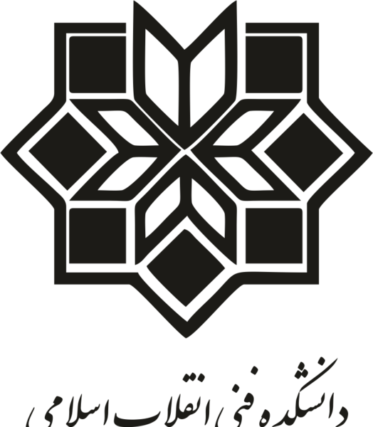 عکس لوگوی png دانشگاه فرهنگیان