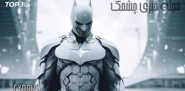 عکس بتمن برای طراحی