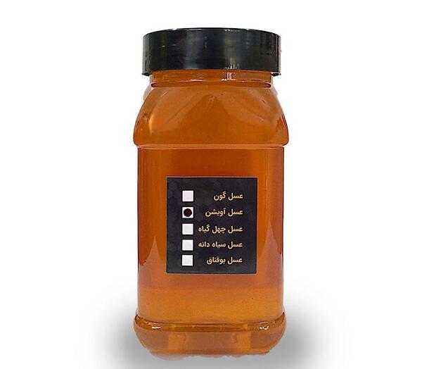عکس دانه آویشن