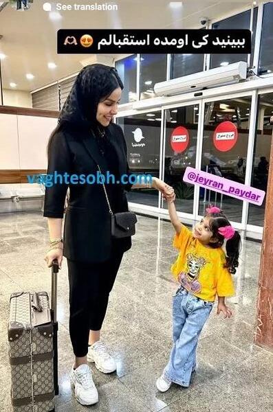 عکس همسر مهدی قائدی بعد از عمل