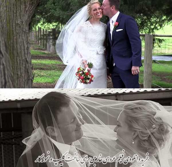 عکس عاشقانه افتر