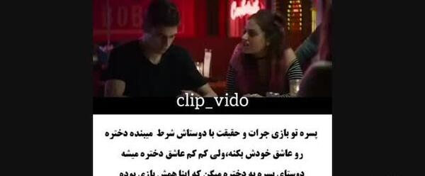 عکس عاشقانه افتر