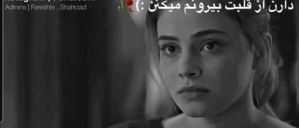عکس عاشقانه افتر