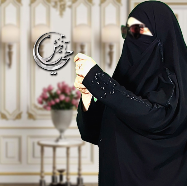 عکس چادر لبنانی کن کن