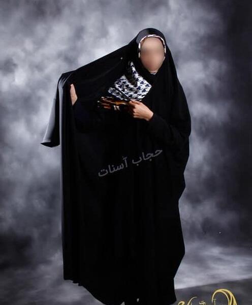 عکس چادر لبنانی کن کن