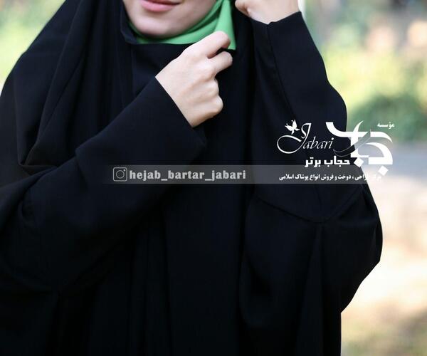 عکس چادر لبنانی کن کن