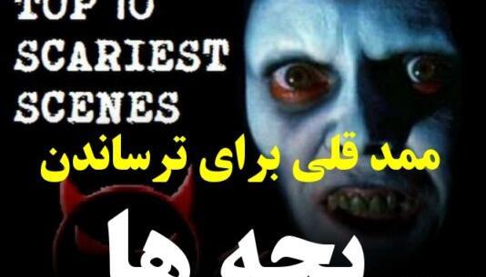 عکس ممد قلی م