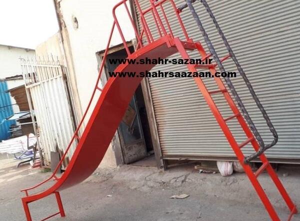 عکس سرسره فلزی