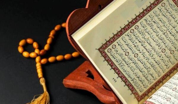 عکس نوشته دعا چشم زخم