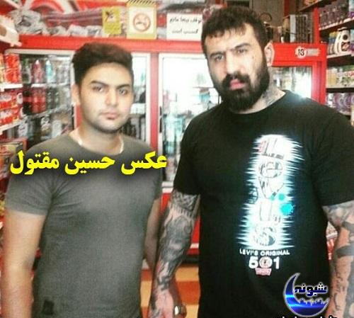 عکس قمه ی وحید مرادی