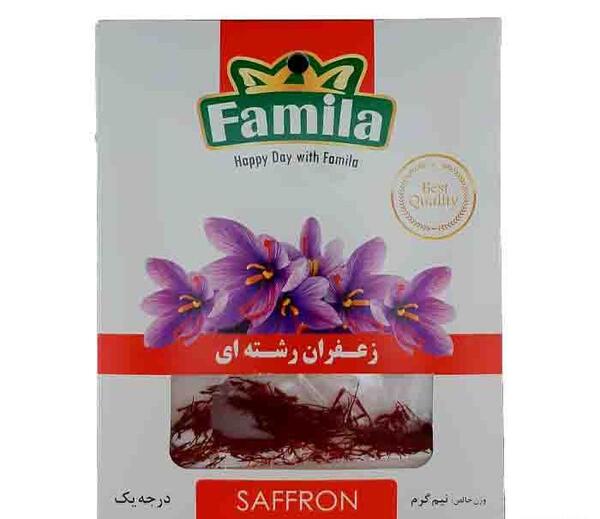 عکس زعفران درجه یک