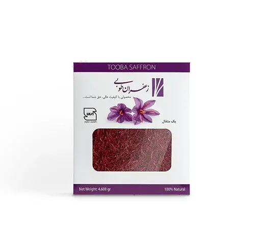 عکس زعفران درجه یک