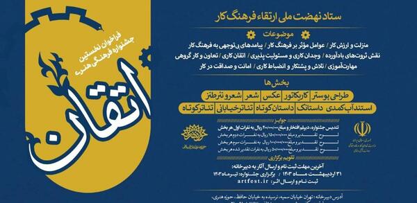 عکس نوشته داستان کوتاه طنز