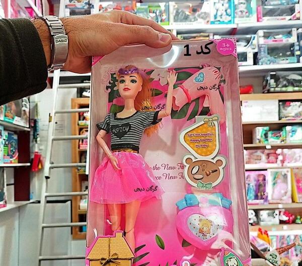عکس باربی با وسایل