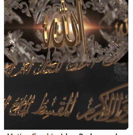 عکس بک گراند خدا