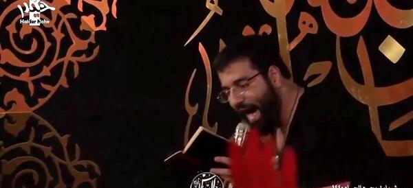 عکس نوشته عشق یعنی کربلا