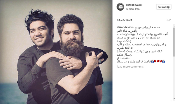 عکس محمد تنابنده و برادرش
