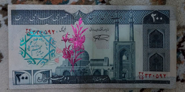 عکس ایده های فرهنگی برای عید غدیر
