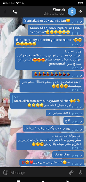 عکس دوست پسرم نی نی سایت