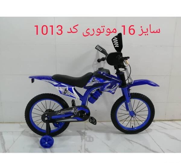 عکس دوچرخه طرح موتور