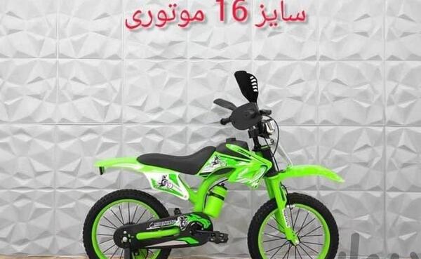 عکس دوچرخه طرح موتور