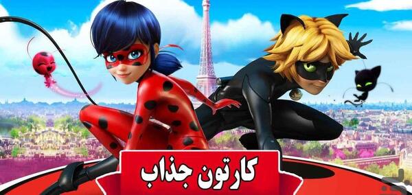 عکس های معجزه گر ارباب شرارت