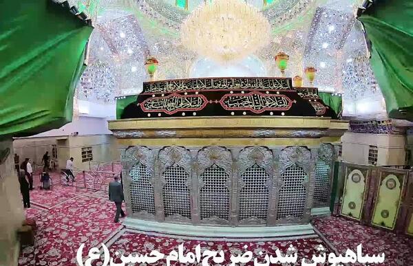 عکس حرم امام حسین سیاه پوش