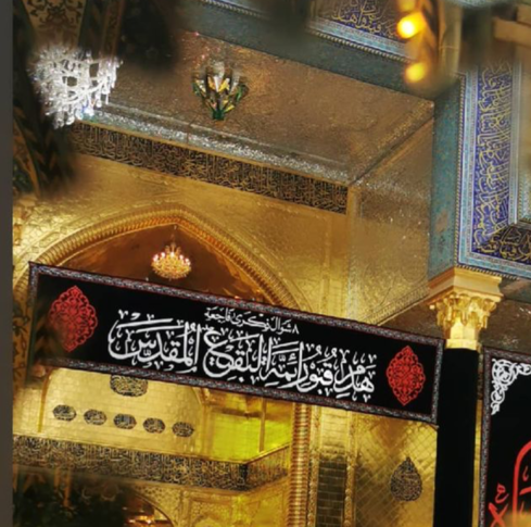 عکس حرم امام حسین سیاه پوش