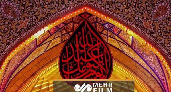 عکس حرم امام حسین سیاه پوش