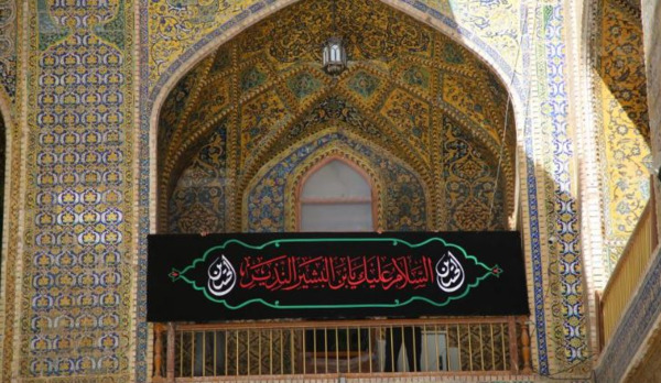 عکس حرم امام حسین سیاه پوش