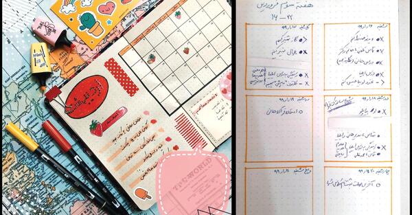 عکس ایده بولت ژورنال فروردین