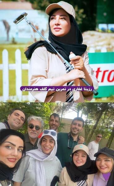 عکس سینا غفاری