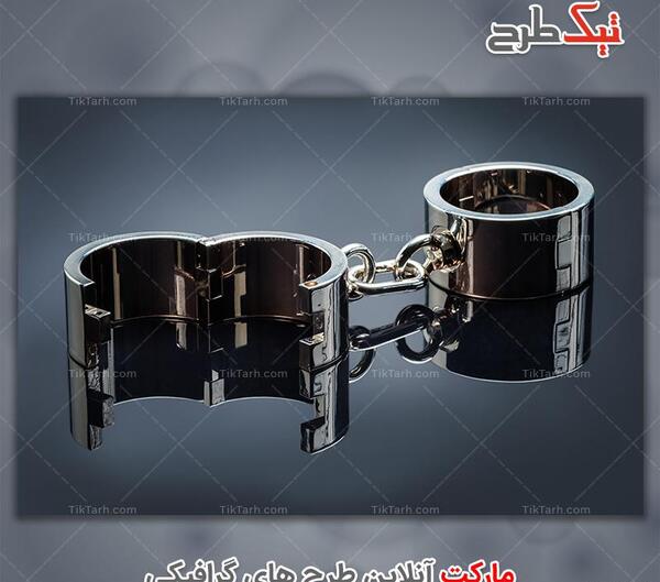 عکس دستبند پلیسی
