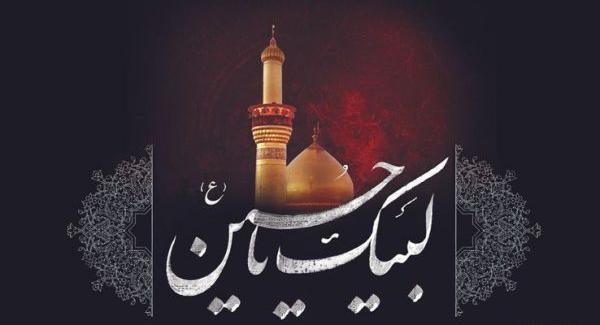 عکس محرم غم انگیز