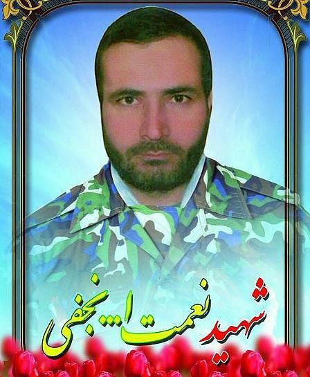 عکس حلما نجفی