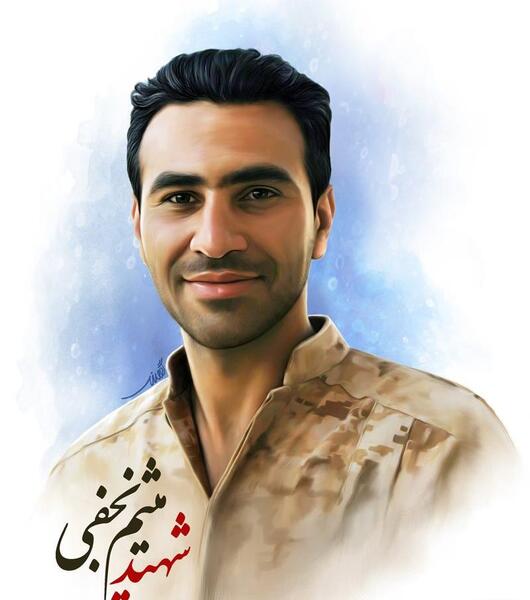 عکس حلما نجفی